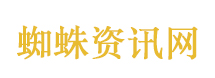 贵州一地突降30厘米厚冰雹